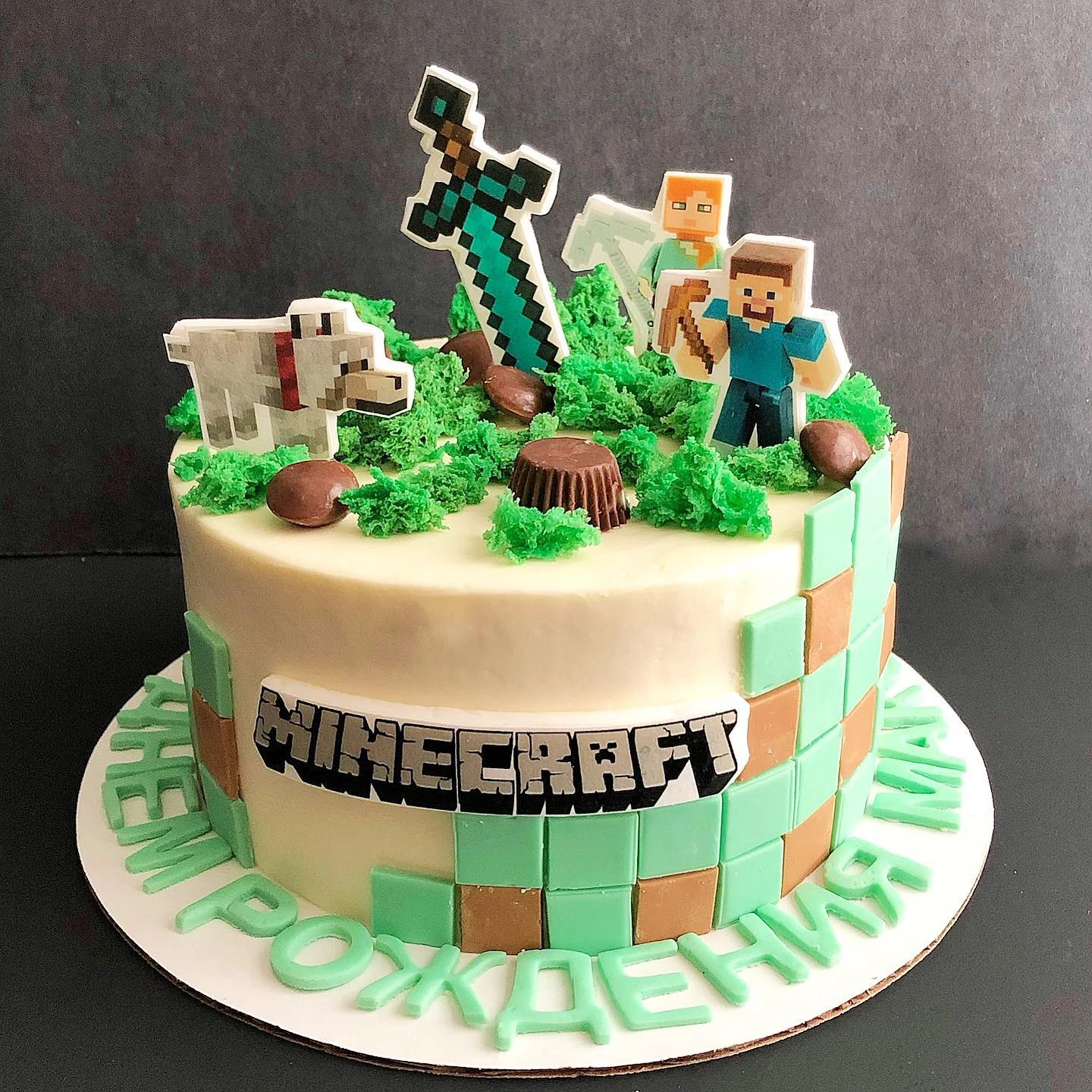 11. A Smarter Minecraft Cake