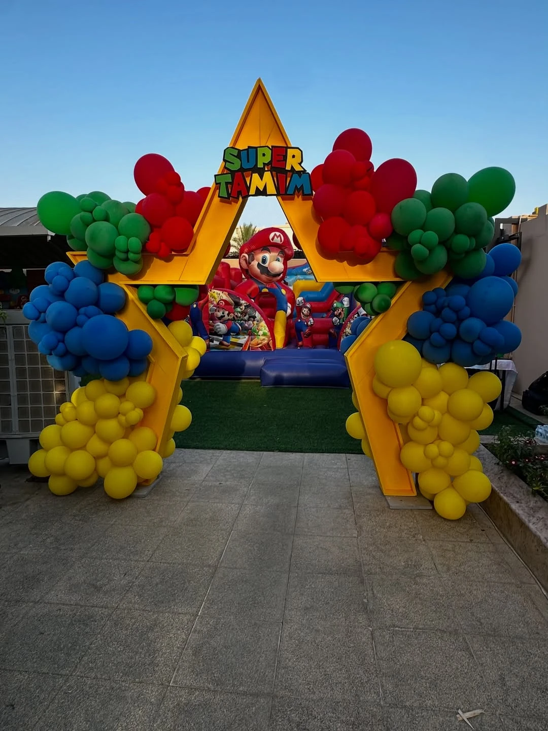 Star Shape Entry Arch mario birthday party ideas